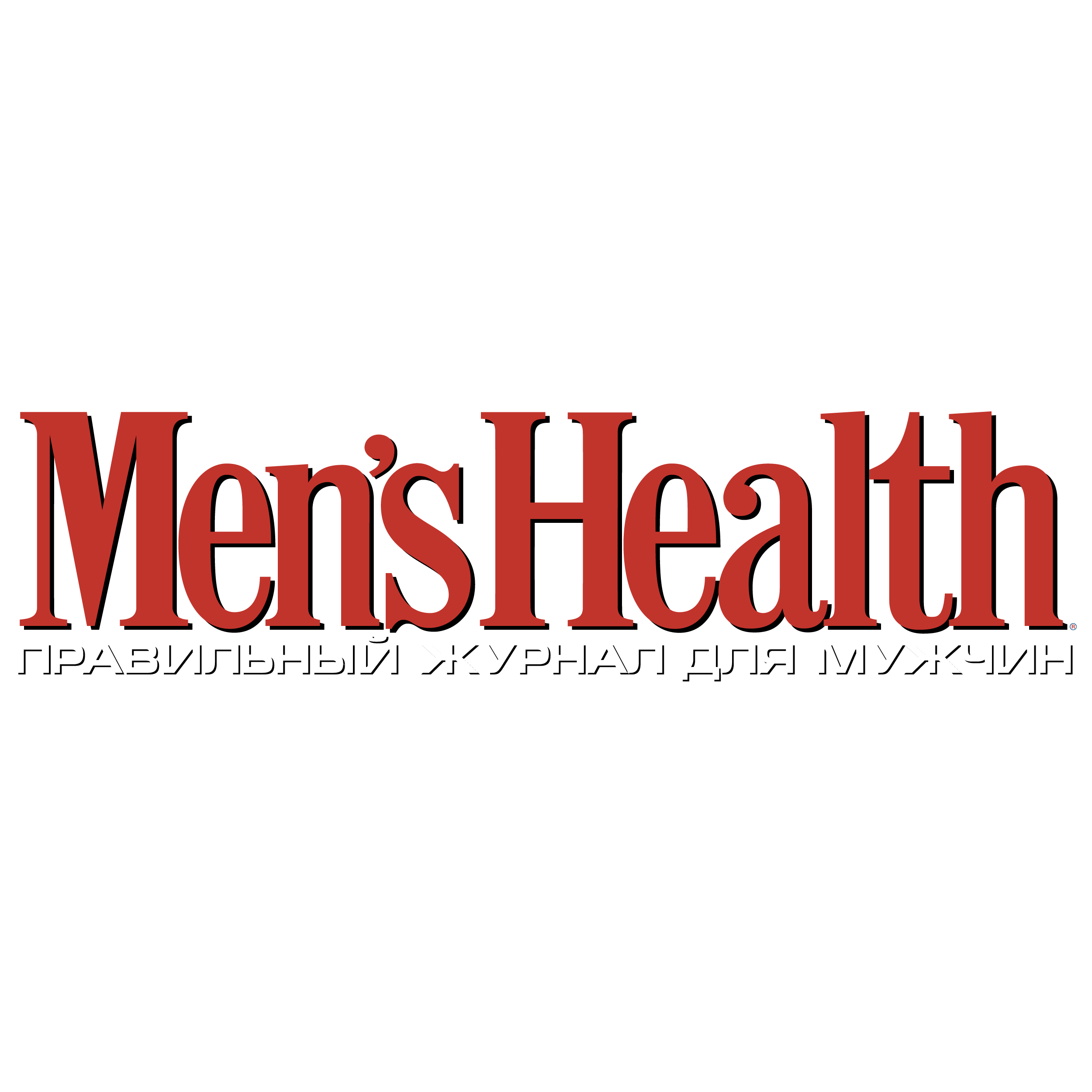 mens-health-logo-svg-vector